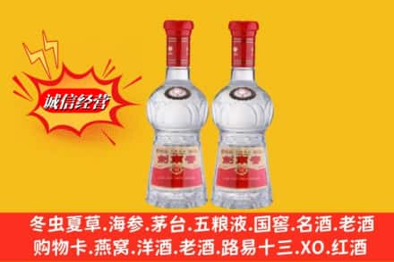 曲靖陆良县回收剑南春